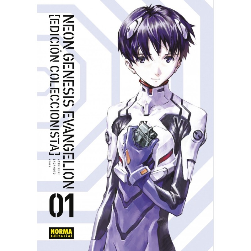 NEON GENESIS EVANGELION 1 (ED. COLECCIONISTA)