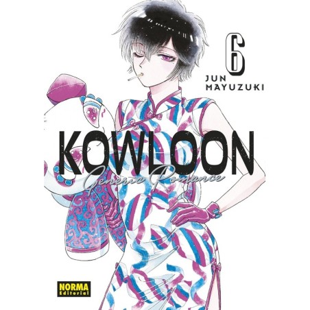 Kowloon Generic Romance 6 (Español)