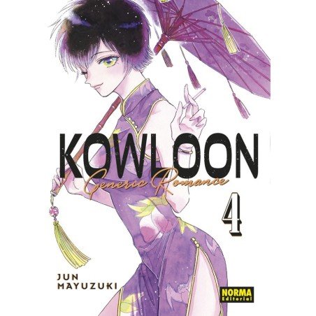 Kowloon Generic Romance 4 (Español)