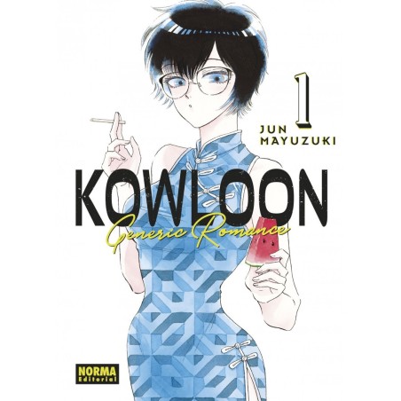 Kowloon Generic Romance 1 (Español)