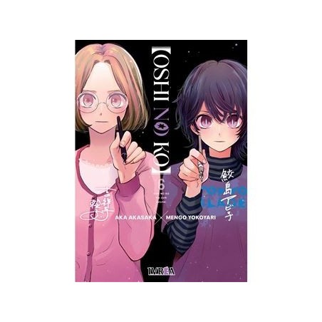 Oshi No Ko 6