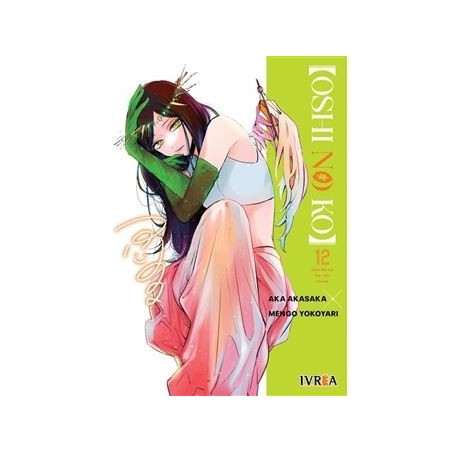 Oshi No Ko 12