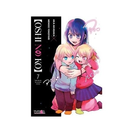 Oshi No Ko 7