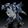 AMAIM - HG 1/72 Aaronrhino Grady Exclusive - Model Kit