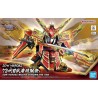 GUNDAM - SDW Heroes Musha Gundam The 78th - Model Kit