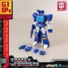 TRANSFORMERS GENERATION ONE - Soundwave - Model Kit 11cm