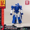 TRANSFORMERS GENERATION ONE - Soundwave - Model Kit 11cm