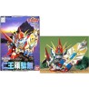 GUNDAM - BB105 Nioh Gundam - Model Kit