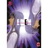 Eden 8 (Español)