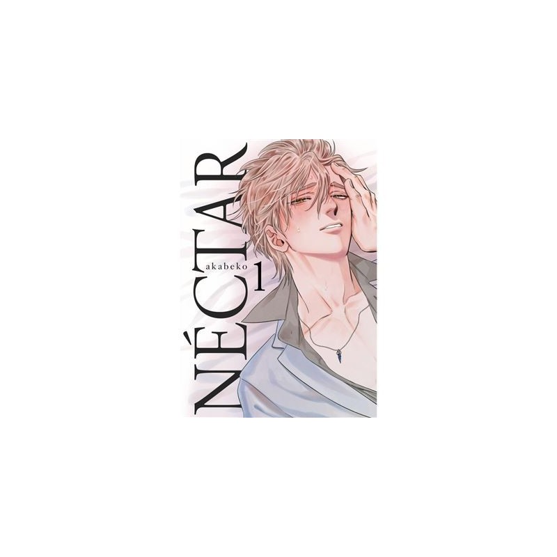 Nectar 1