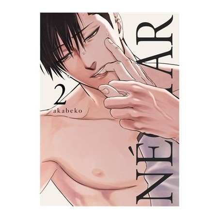 Nectar 2