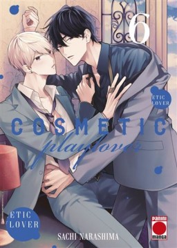 Cosmetic Playlover 6 (Español)