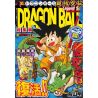 Dragon Ball Legend Cofre 1 DE 3 (Edición Limitada) (Español) [Rústica] Pre-Venta: 2024