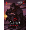 Assassin's Creed: Dynasty 02