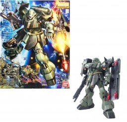 GUNDAM - MG 1/100 Geara...