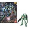 GUNDAM - MG 1/100 Jegan Gundam - Model Kit