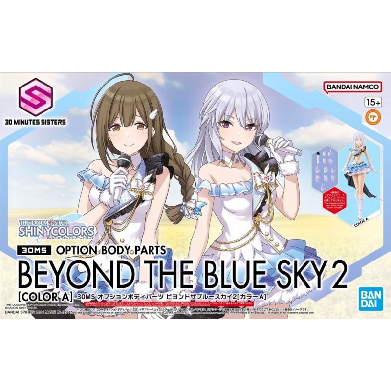 IDOLMASTER - 30MS Option body parts beyond the blue sky 2 - Model Kit