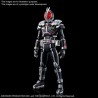 GUNDAM - Figure Rise Masked Rider Faiz Axem Form - Model Kit