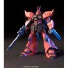 GUNDAM - HGUC 1/144 MS-14JG Gelgoog Jager - Model Kit