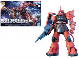 GUNDAM - Model Kit - HG...