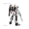 GUNDAM - Entry Grade 1/144 v Gundam - Model Kit