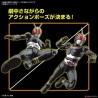 KAMEN RIDER - Figure-Rise STD - Masked Rider Black - Model Kit