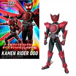 KAMEN RIDER - Figure-Rise...