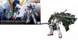 GUNDAM - Model Kit - Real...