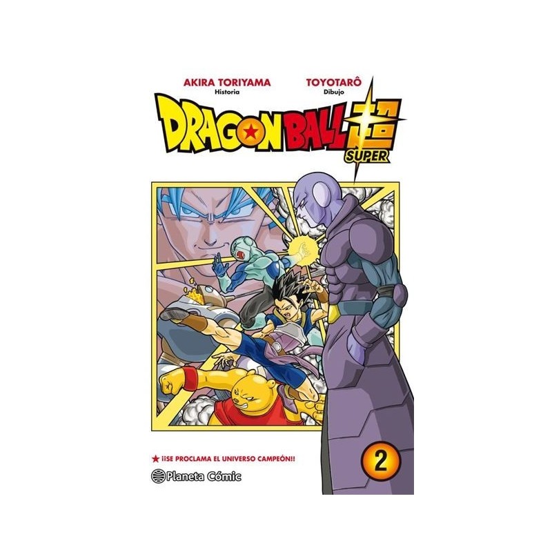 Dragon Ball Super nº 2