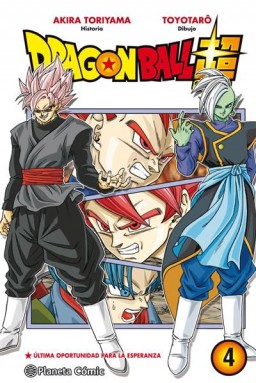 Dragon Ball Super nº 4:...