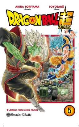 Dragon Ball Super nº 5:...