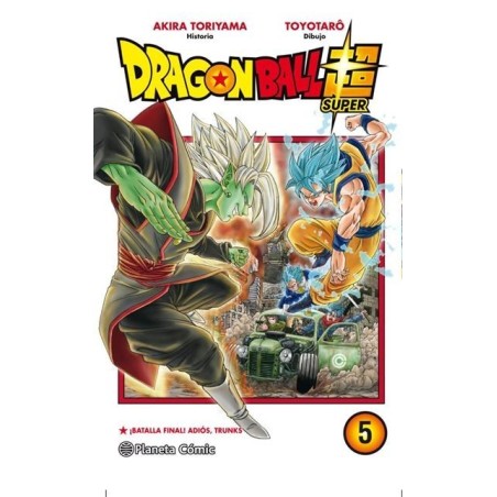 Dragon Ball Super 5 ¡Batalla final! Adiós, Trunks