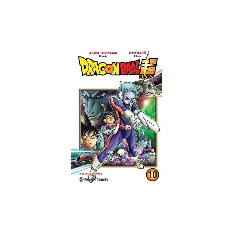 Dragon Ball Super 10 El deseo de Moro