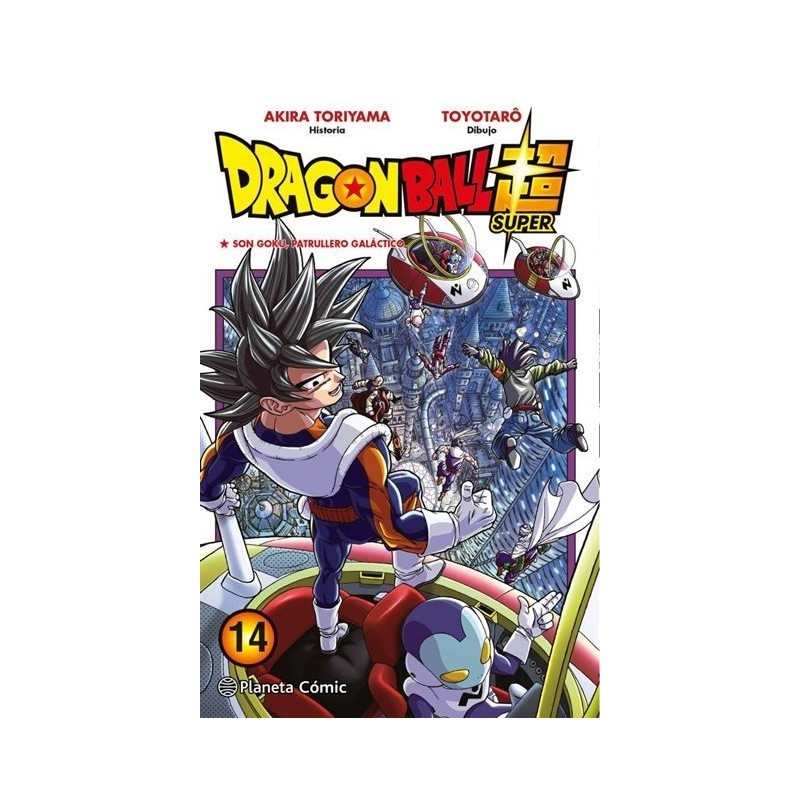 Dragon Ball Super nº 14: Son Goku, patrullero galáctico (Español)