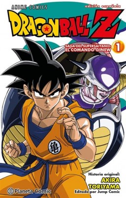 Dragon Ball Z Anime Comics...