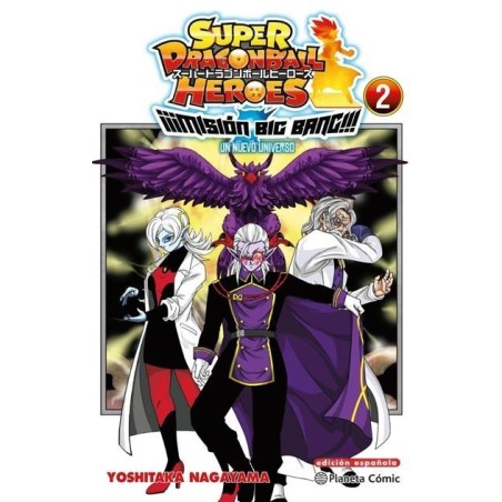 Dragon Ball Heroes Universe Big Bang Mission nº 2/3 (Español)