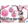 IDOLMASTER - 30MS Option body parts beyond the blue sky 2 - Model Kit