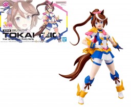 UMA MUSUME - 30MS Tokai...