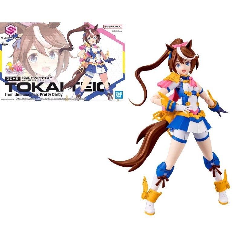 UMA MUSUME - 30MS Tokai Teio - Model Kit