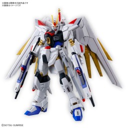 GUNDAM - HG 1/144 Mighty...