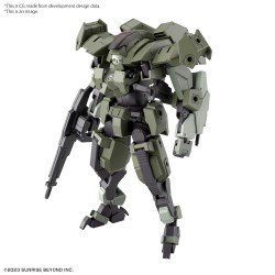 GUNDAM - SD Sangoku Soketsuden Dong Zhuo Providence Gundam - Model Kit