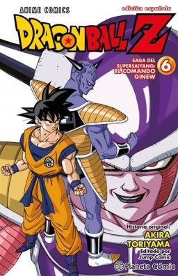 Dragon Ball Z Anime Comics...