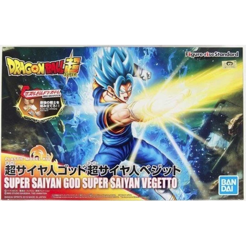 DRAGON BALL - Figure-rise Standard Super Saiyan Son Goku - Model Kit