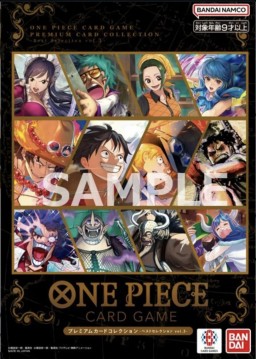 ONE PIECE CARD GAME PREMIUM...