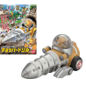 ONE PIECE - Model Kit - Chopper Robo Drill - 10 CM