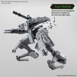 AMAIM - HG 1/72 Bunyip Ginga - Model Kit