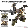 GUNDAM - 30mm 1/144 bEXM-28 Revernova Green - Model Kit