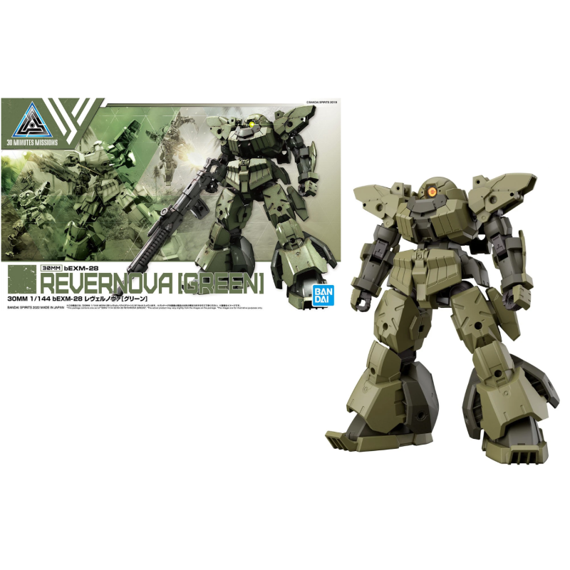 GUNDAM - 30mm 1/144 bEXM-28 Revernova Green - Model Kit