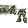 GUNDAM - 30mm 1/144 bEXM-28 Revernova Green - Model Kit