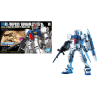 GUNDAM - HGUC 1/144 RX-78GP03S Gundam - Model Kit